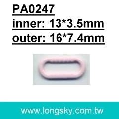 胸罩肩帶調整環 (PA0247/13mm)
