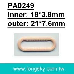 禮服肩帶圓環 (PA0249/18mm)
