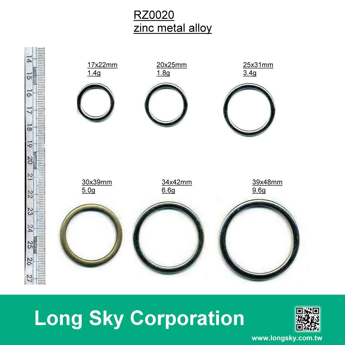 (#RZ0020/30mm) 內徑30mm青古銅鋅合金製外套腰帶圓形環