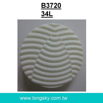 (#B3720/34L) 尼龍材質波浪紋飾鈕釦