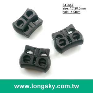 (#ST0647) 4mm繩洞背包束口雙孔塑膠彈簧繩扣