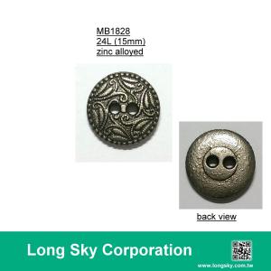 (MB1828/24L) 2孔古銀色金屬花樣設計師服飾款鈕釦