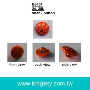 (#B3434) 24L 28L 籃球造型鈕釦, 幼童裝鈕釦
