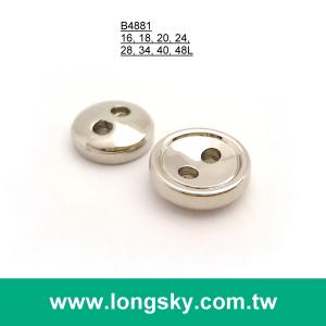 (#B4881) 2孔經典款銀色電鍍服裝鈕扣