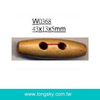 (#W0368) 橄欖釦原木繩扣鈕釦