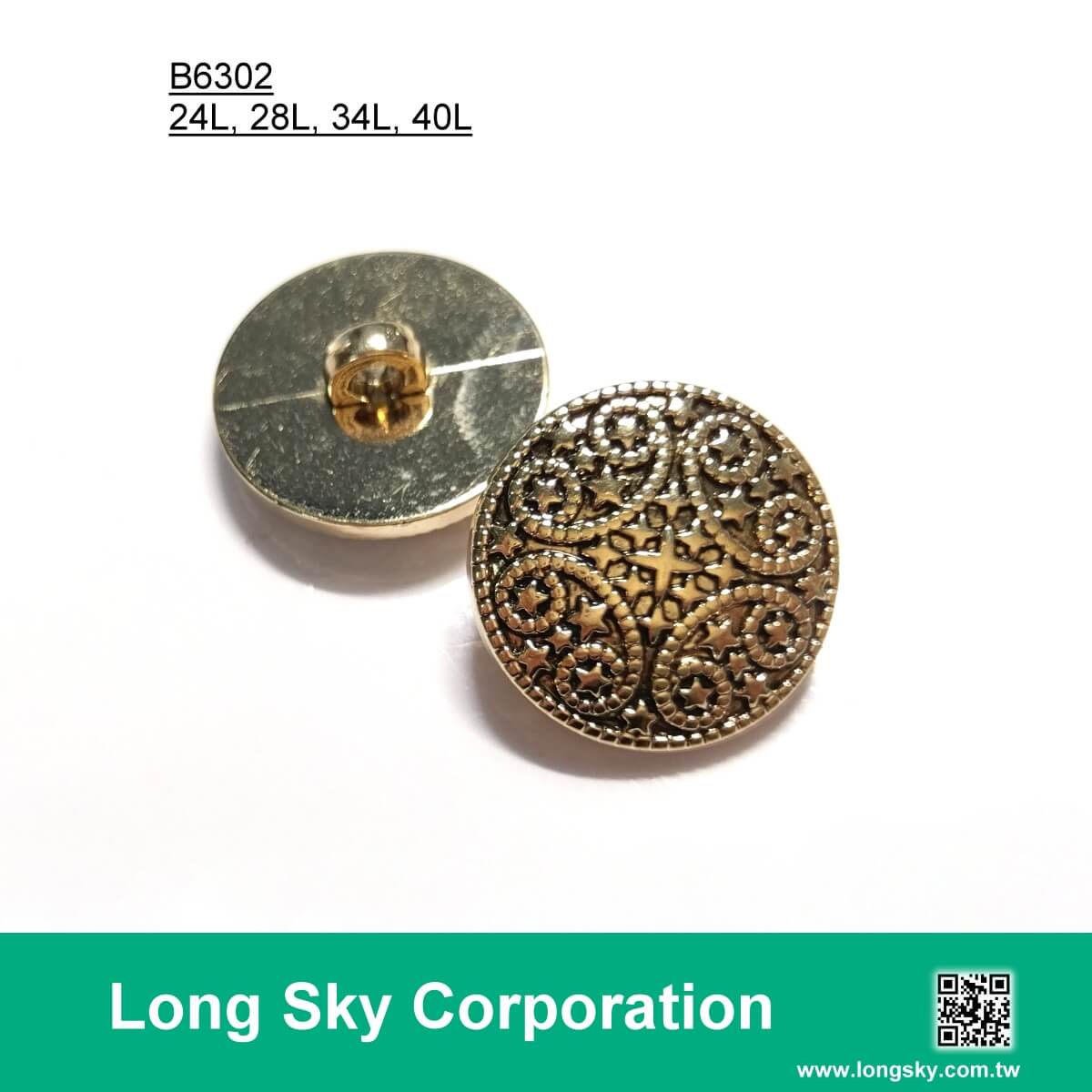 (B6302) 典雅款對稱圖案復古電鍍古金色鈕扣 