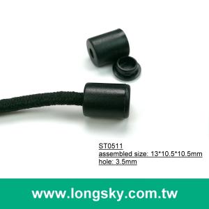 (#ST0511) 5mm繩用黑色塑膠尼龍桶狀繩尾扣
