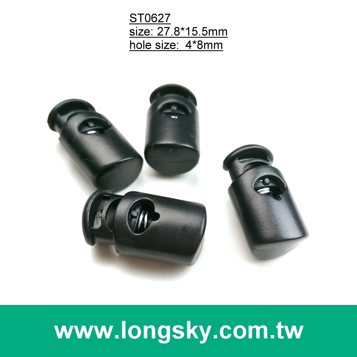 (#ST0627) 4mm洞橢圓柱單孔塑膠彈簧繩扣